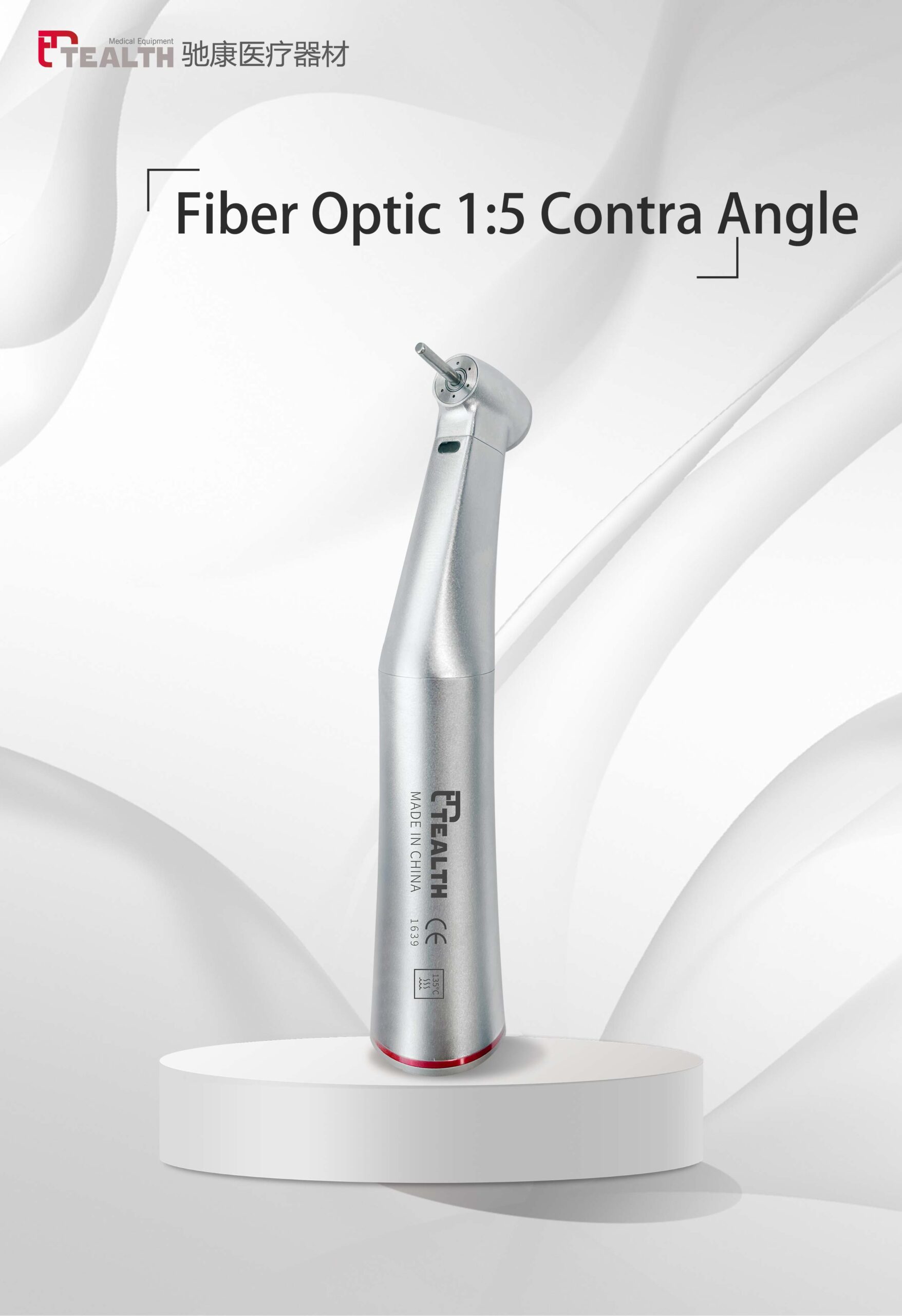 Fiber optic 1:5 increase speed contra angle Handpiece Model: I05F-01C (Tealth)